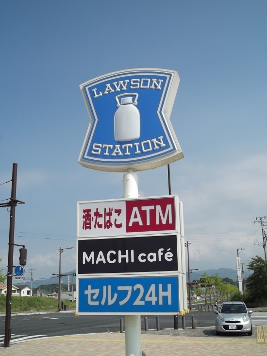DSCF2936
